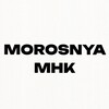 Логотип телеграм канала @morosnyamhk — morosnяя mhk