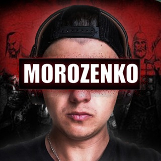 Логотип телеграм -каналу morozenko_o — ✙ MOROZENKO ✙