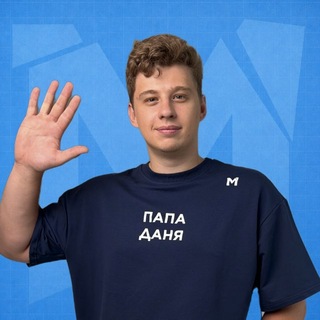 Telegram channel Папа Даня | Математика ЕГЭ/ОГЭ | Морозилка logo