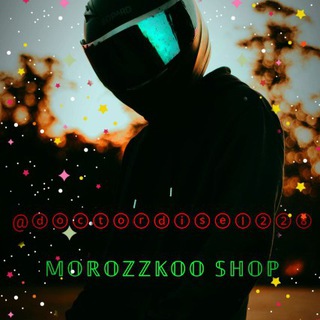 Логотип телеграм канала @morozka_shopusk_sk — Morozzkoo_Usk