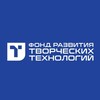Логотип телеграм канала @morozkinaelena — Фонд развития творческих технологий / Авторский канал Елены Морозкиной