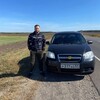 Telegram channel MOROZOV AUTO logo