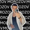 Логотип телеграм канала @morozovroom — Никита Морозов | MCLUB