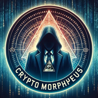 Логотип телеграм канала @morpheus_crypto — Крипто Морфеус