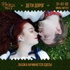 Логотип телеграм канала @morseregruin — Александр "Алекс Сэро" Коньков