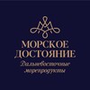 Логотип телеграм канала @morskoedostoyanie — МОРСКОЕ ДОСТОЯНИЕ