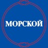 Логотип телеграм канала @morskoy_shop — Морской_ Одежда _Геленджик