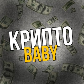 Логотип телеграм канала @mortal_cryptobaby — Мортал - финансы