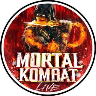 Логотип телеграм канала @mortalkombat_live — MORTAL KOMBAT LIVE | СТАВКИ | ПРОГНОЗЫ