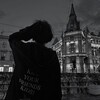 Логотип телеграм канала @mortikkk67 — домик мортика