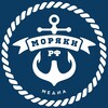 Логотип телеграм канала @moryakirumedia — Моряки РФ ⦁ Медиа 📹