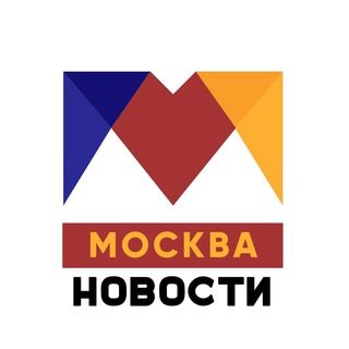 Логотип телеграм канала @mos_novosti — Москва Новости