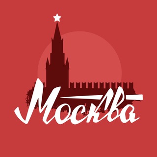 Логотип телеграм канала @mos_now — Москва сейчас