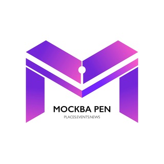 Логотип телеграм канала @mos_pen — Москва PEN