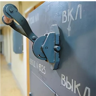 Логотип телеграм канала @mos_rub — Московский рубильник