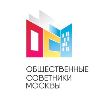 Логотип телеграм канала @mos_sovetnik — Общественные Советники