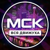 Логотип телеграм канала @mos24_online — Москва 24/7