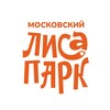 Логотип телеграм канала @mos_lisapark — Московский ЛисаПарк