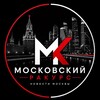 Логотип телеграм канала @mos_rakurs — Московский ракурс