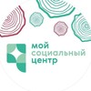 Логотип телеграм канала @mos_social — МОЙ СОЦИАЛЬНЫЙ ЦЕНТР