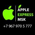 Логотип телеграм канала @mosapple — 🍏 AppleExpressMSK / НОВАЯ ТЕХНИКА 🍏🇷🇺🇪🇺🇺🇲 И ОБМЕНКИ 🍏 / ОБМЕН 🔄 / Отвязка 🔓 Запчасти ⚙️ 🍏 ПРАЙС 💰