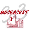 Логотип телеграм канала @mosbasket3x3 — МОСБАСКЕТ3Х3