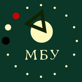 Логотип телеграм канала @mosbiluniver_billiard_school — МосБилУнивер - Московский Университет Бильярда