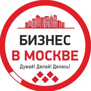 Логотип телеграм канала @mosbiz — Бизнес в Москве