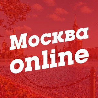 Логотип телеграм канала @mosc0w — Москва Online