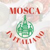 Логотип телеграм канала @moscainitaliano — MOSCA IN ITALIANO