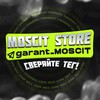 Логотип телеграм канала @moscit_store — MOSCIT Store