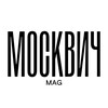 Логотип телеграм канала @mosckvich_maag — Москвич Mag