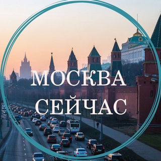 Логотип телеграм канала @moscnew — Москва Сегодня