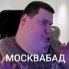 Telegram channel МОСКВАБАД logo