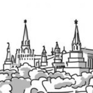 Логотип телеграм канала @moscovsciy_commersant — Московскій коммерсантъ