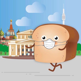 Логотип телеграм канала @moscow_bread — Московский Хлеб