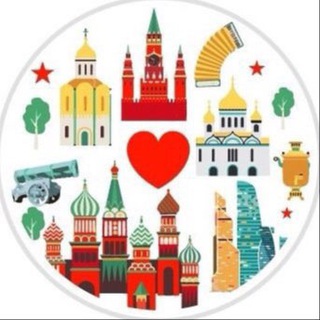 Логотип телеграм канала @moscow_goo — МОСКВА - ЛЮБИМАЯ🌇❤️ moscow_go