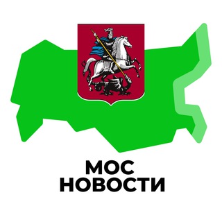 Логотип телеграм канала @moscow_irn — Мос Новости