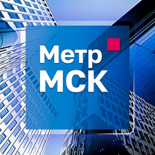 Telegram channel Метр Московский logo