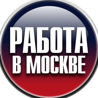 Логотип телеграм канала @moscow_monet — Москва | Работа | Финансы