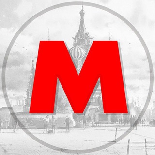Логотип телеграм канала @moscow_msk_news — Новости Москвы
