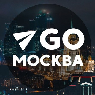 Логотип телеграм канала @moscow_muscovites — Куда пойти в Москве