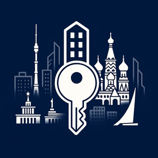 Telegram channel Москва | Под ключ logo