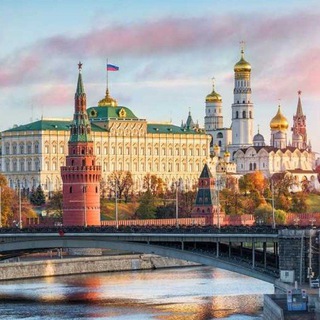 Логотип телеграм канала @moscow_turism — Москва • Кремль • Туризм