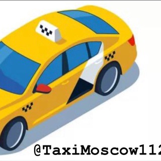 Логотип телеграм канала @moscow112taxi — Яндекс Go скидка 50%