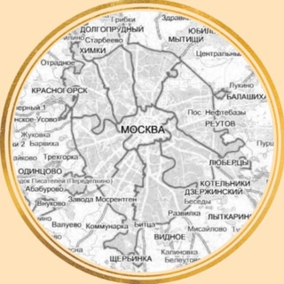 Логотип телеграм канала @moscow24online — Афиша и новости Москвы