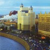 Логотип телеграм канала @moscow90s — Москва 90-х