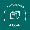 Логотип телеграм канала @moscow_archive — Архив Москвы