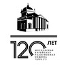 Логотип телеграм канала @moscow_choral_synagogue — Московская Хоральная Синагога