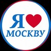 Логотип телеграм канала @moscow_city_love — moscow_city_love_